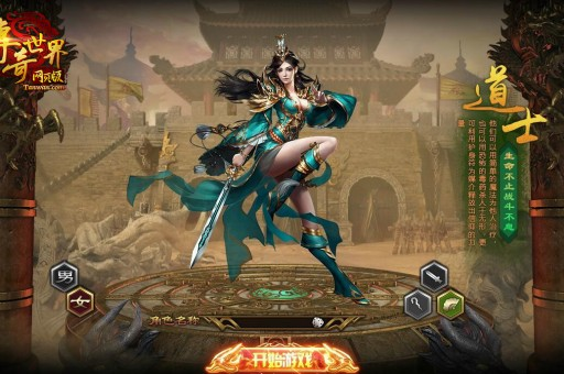 吉利李书福出手，极星汽车获 2 亿美元股权注资