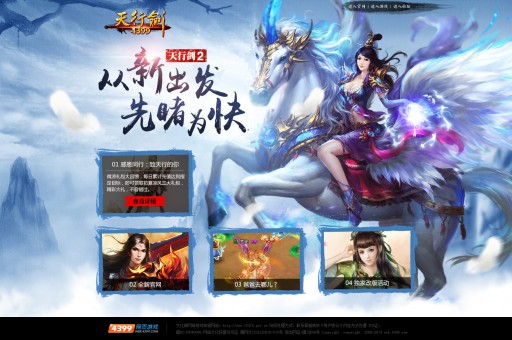 尹锡悦被罢免 韩国政局往何处_ZAKER新闻